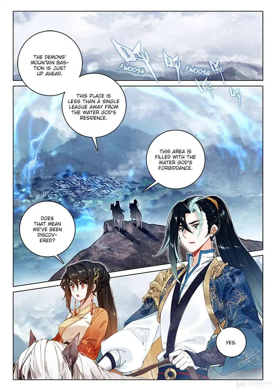 Soaring Sword Odyssey Chapter 47 2